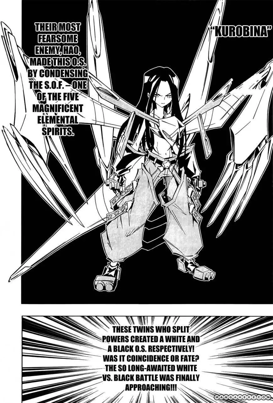 Shaman King: Remix Track Chapter 13 5